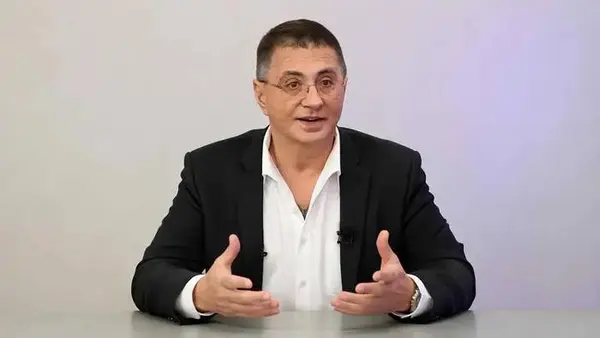 Предупреждение