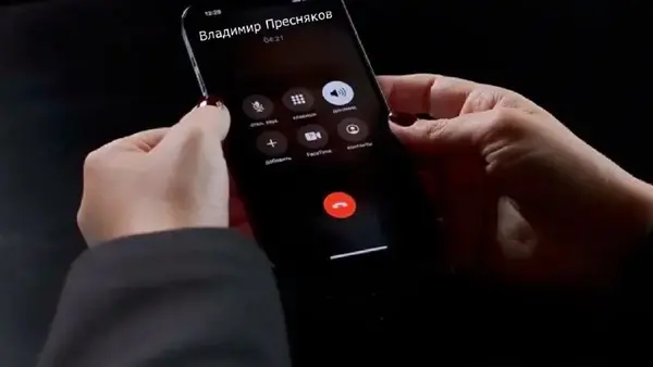 Владимир Пресняков