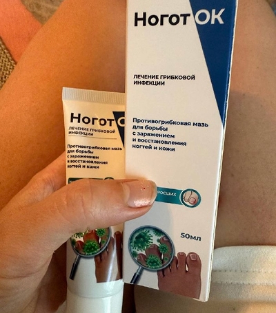 Календарь восстановления