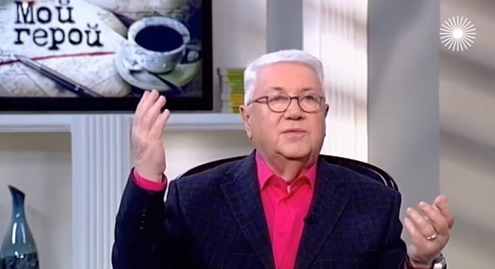 Разговор по телефону