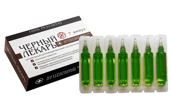 Результаты применения Чёрного лекаря