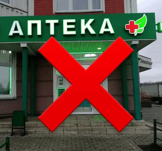 Гифка, возможно, с вращающейся упаковкой или графиком