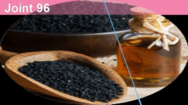 Чёрный тмин