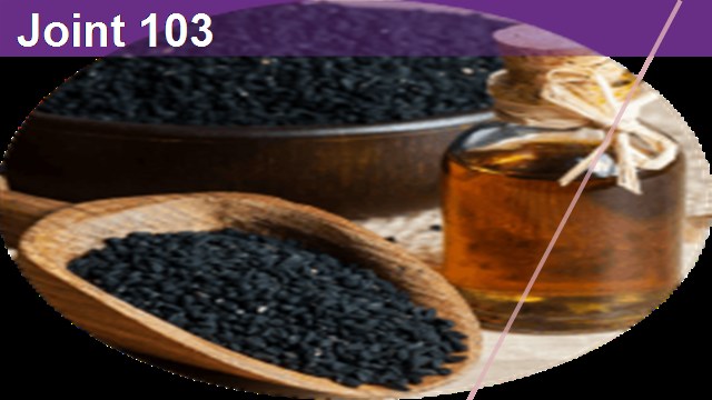 Коробка с мазью