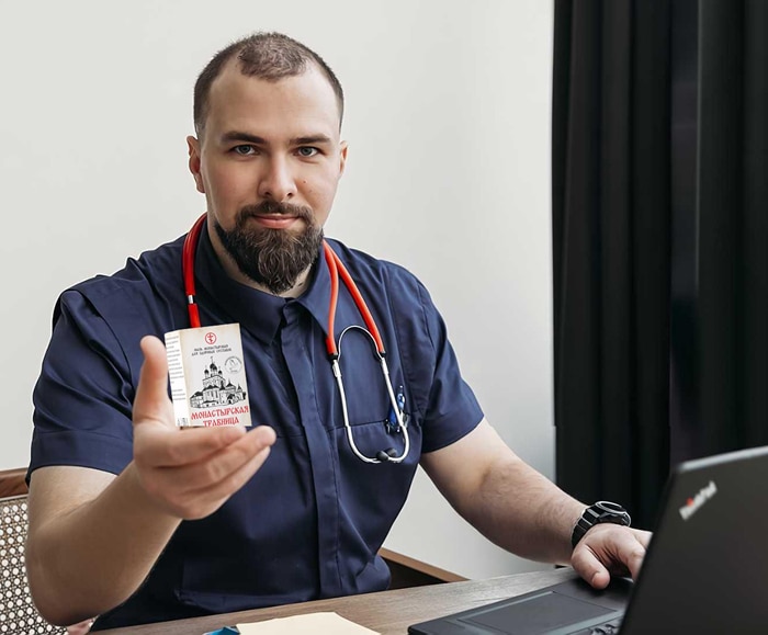 Экстракт листьев берёзы