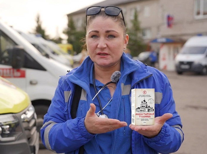 Результаты испытаний