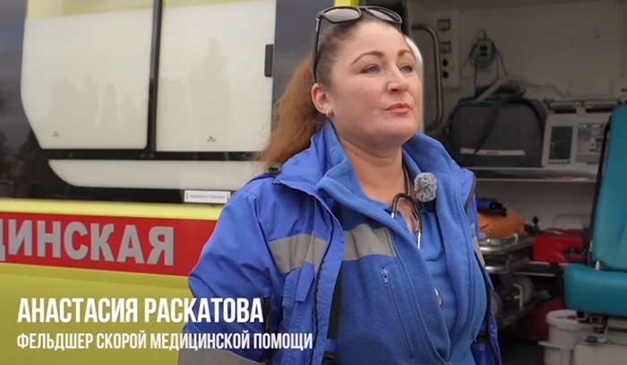 Анастасия Денисовна в поселке Янтарный