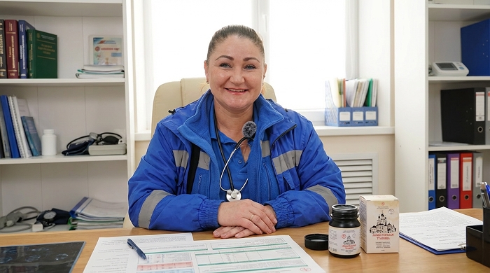 Призыв к действию