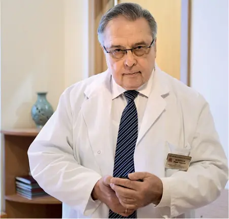 Боль в ногах