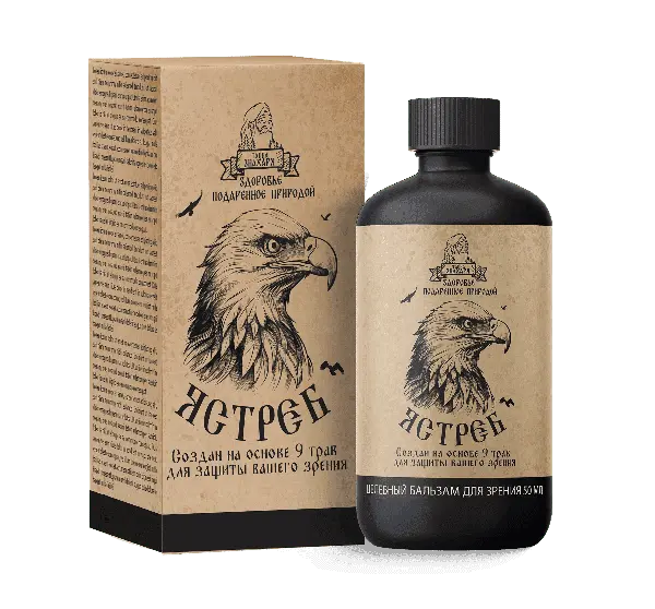 Упаковка бальзама Ястреб