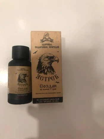 comment photo review