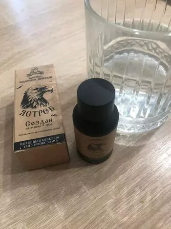 comment photo review